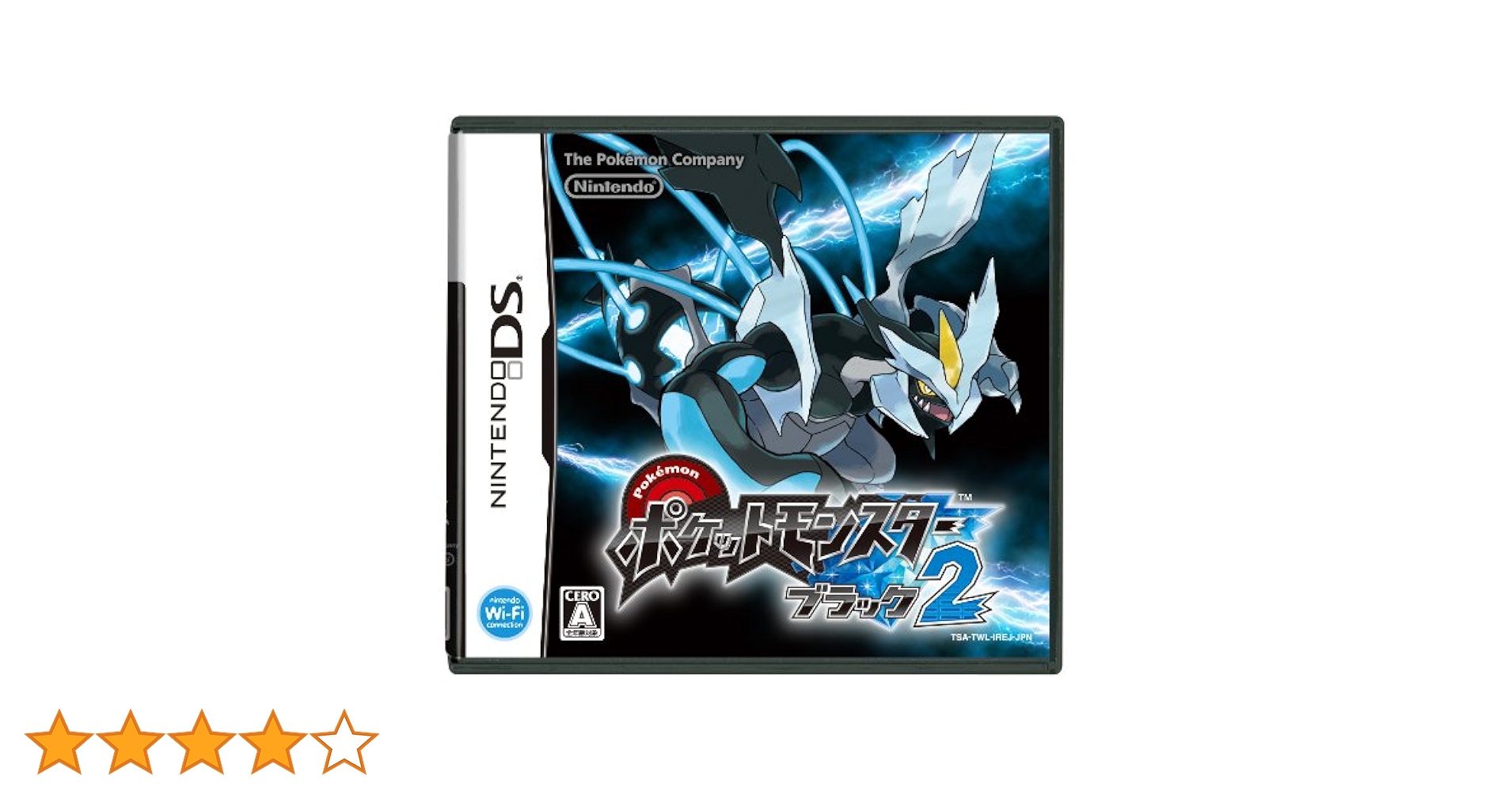 Amazon | ポケットモンスターブラック2 | ゲームソフト